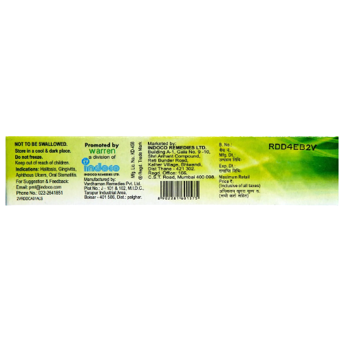 Rexidin-M Forte Gel 15g contains Lidocaine 2%, Chlorhexidine Gluconate 1%, Metronidazole 1%