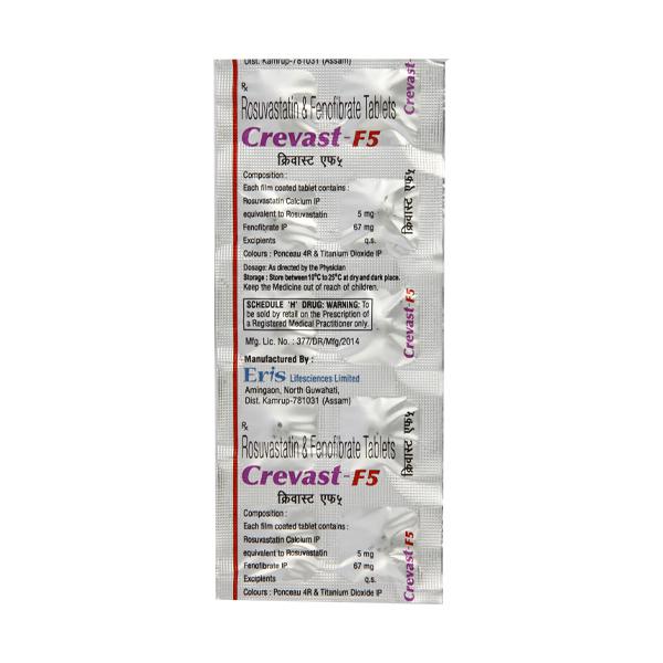 Crevast-F 5mg Tablet (Strip of 10) to prevent heart attack