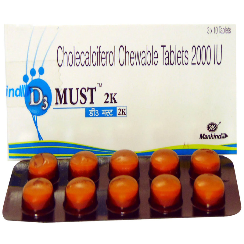 D3 Must 2K Tablet (Strip of 10) for Vitamin D3 Deficiency