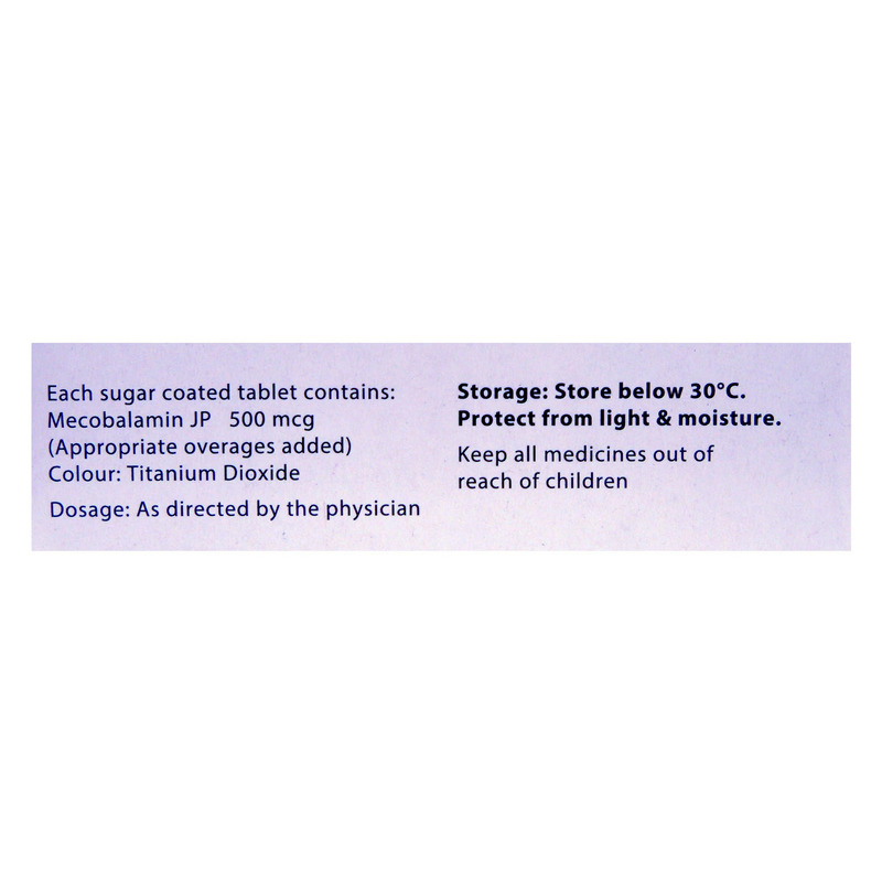 Methycobal Tablet (Strip of 15) for Pernicious Anemia