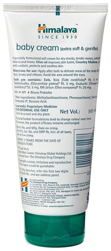 Himalaya Baby Cream 50ml