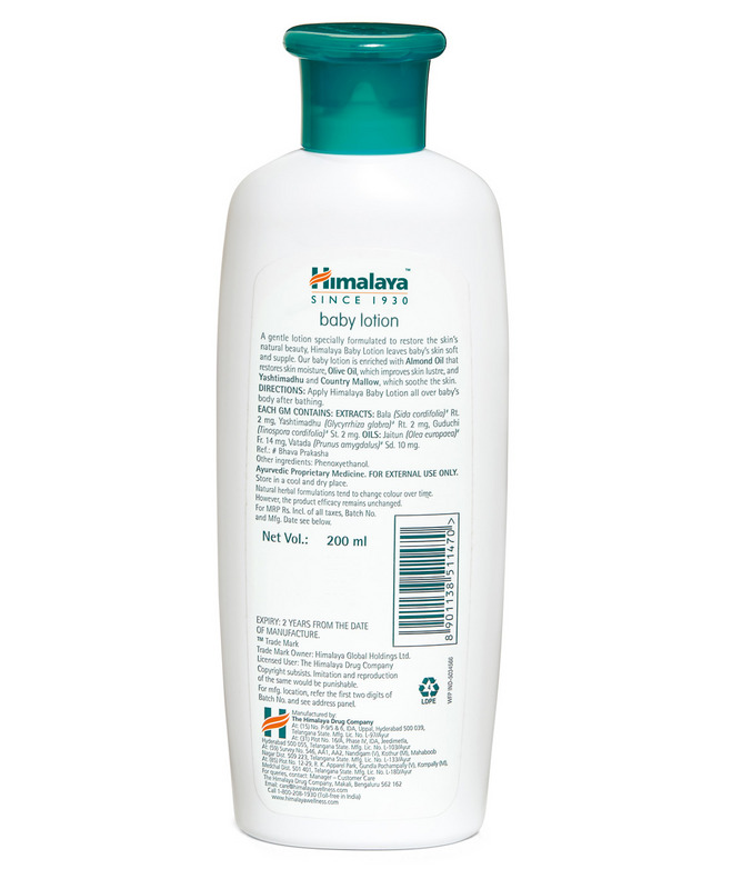 Himalaya Baby Lotion 200ml