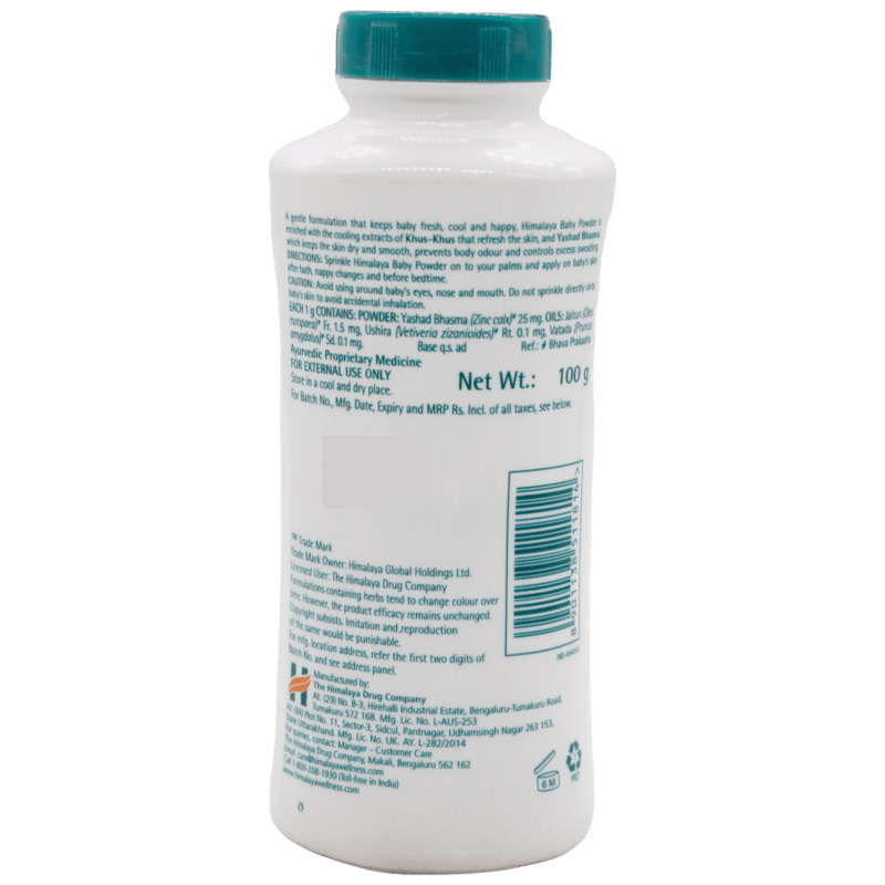 Himalaya Baby Powder 100g