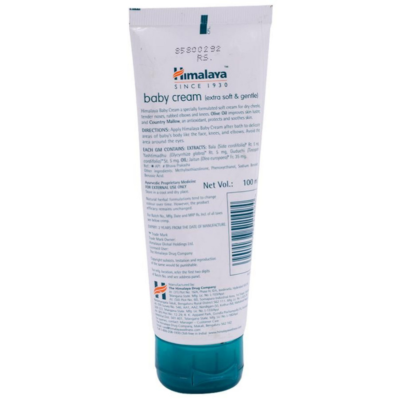 Himalaya Baby Cream 100ml