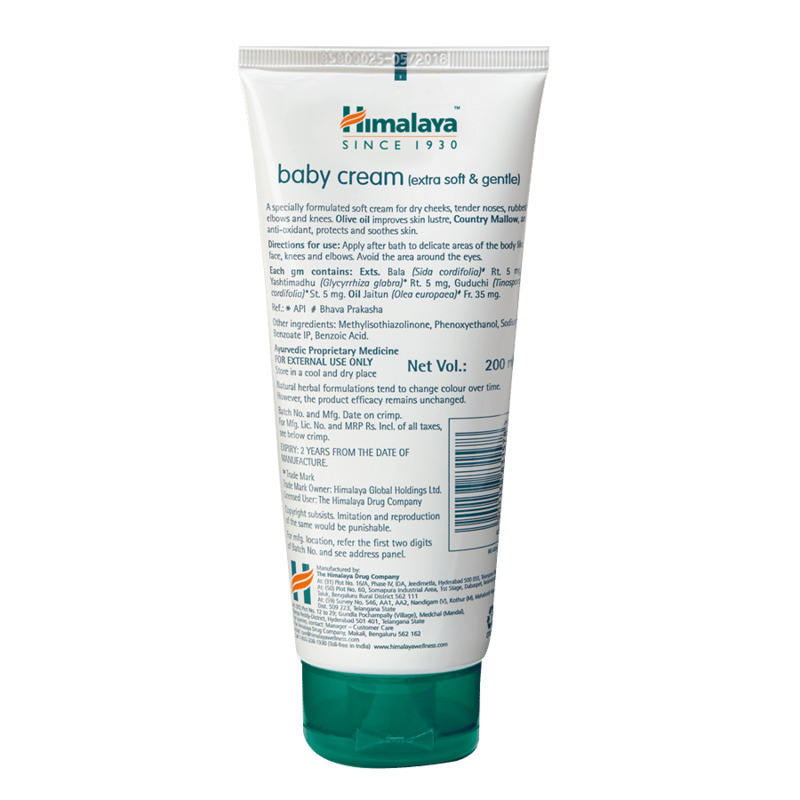 Himalaya Baby Cream 200ml