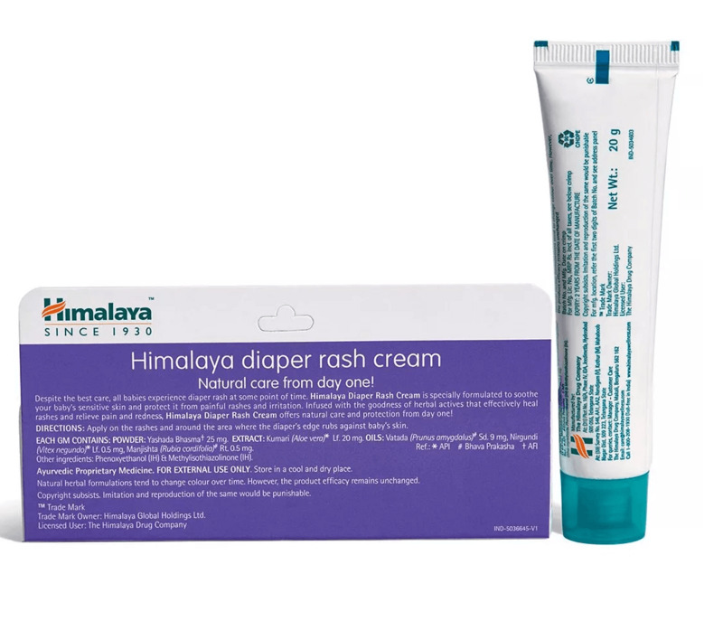 Himalaya Diaper Rash Cream 20g