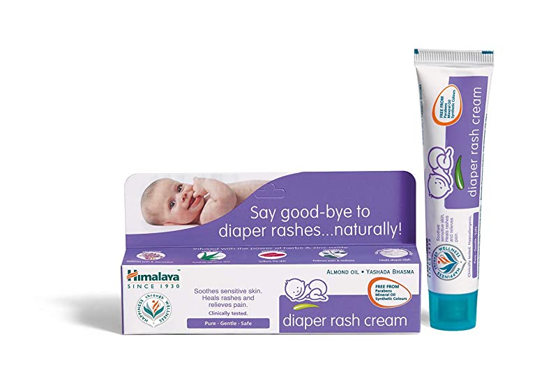 Himalaya Diaper Rash Cream 20g