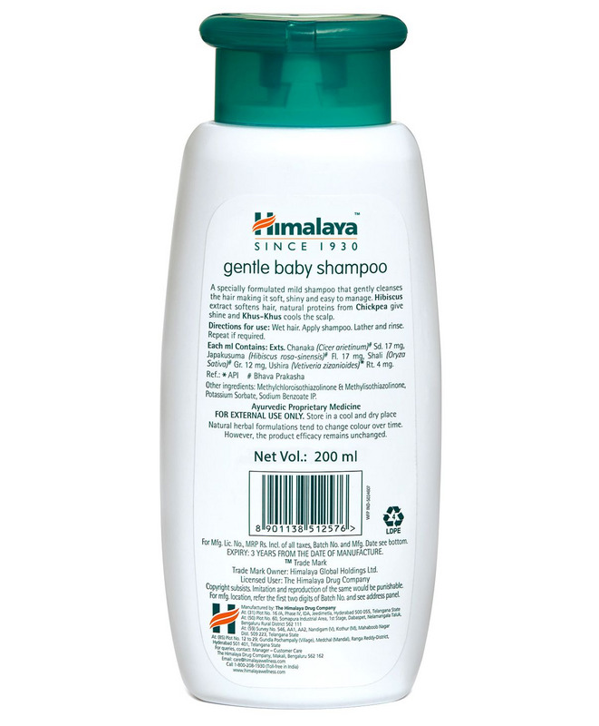 Himalaya Gentle Baby Shampoo 200ml