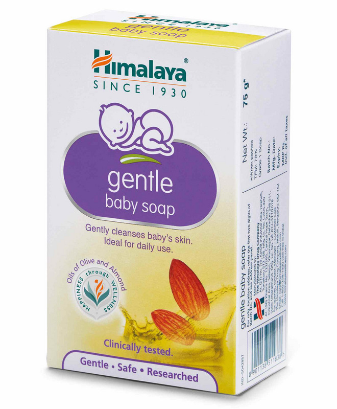 Himalaya Gentle Baby Soap 75g