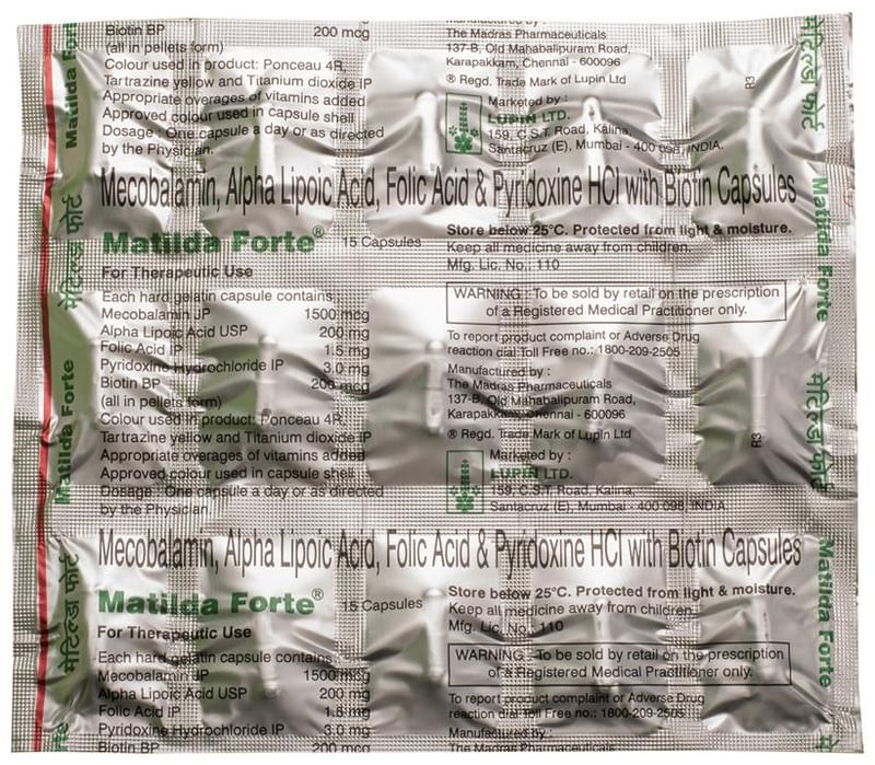 Matilda Forte Capsule (Strip of 15)