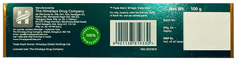 Himalaya HiOra-K Toothpaste 100g