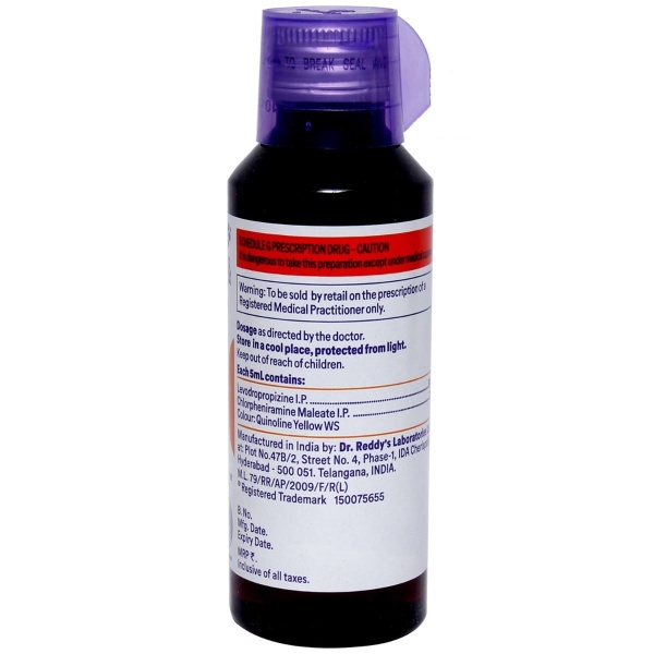 Reswas Syrup 120ml used for the treatment of dry cough