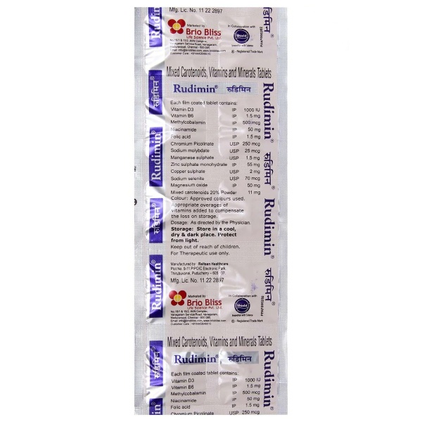 Rudimin Tablet (Strip of 10)