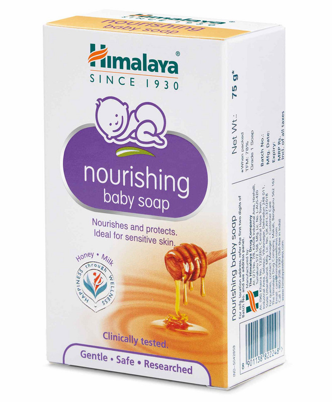 Himalaya Nourishing Baby Soap 75g