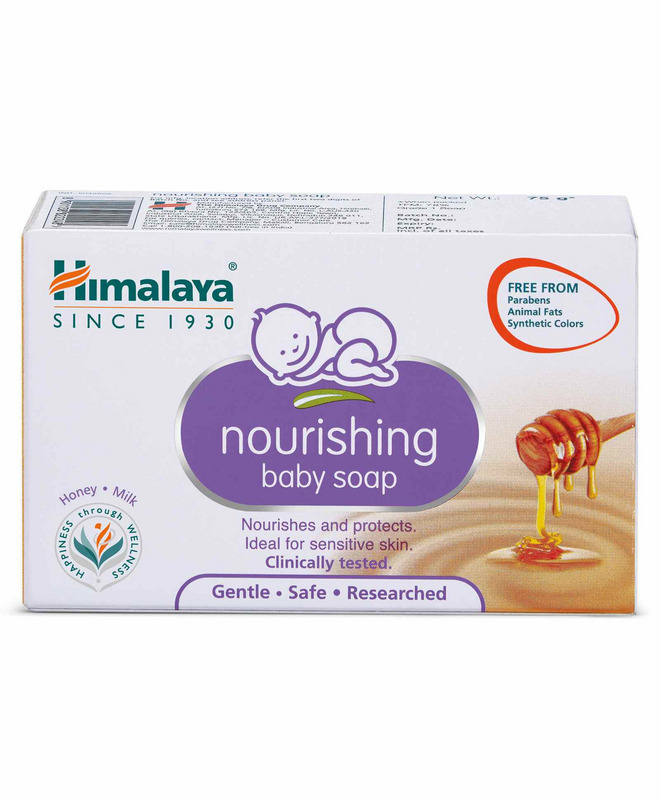 Himalaya Nourishing Baby Soap 75g