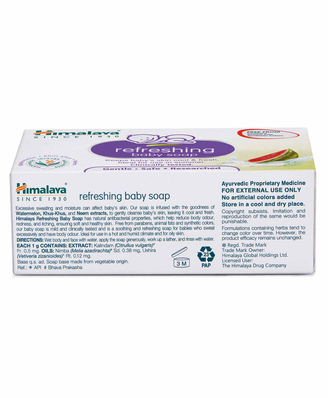 Himalaya Refreshing Baby Soap 75g