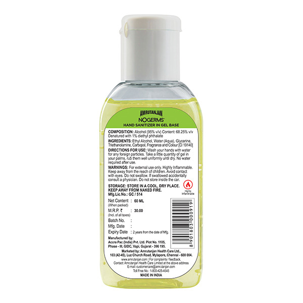 Amrutanjan No Germs Hand Sanitizer 60ml