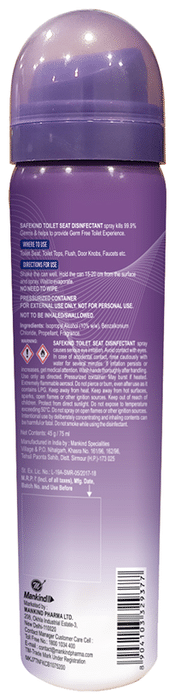 Safekind Toilet Seat Disinfectant 75ml