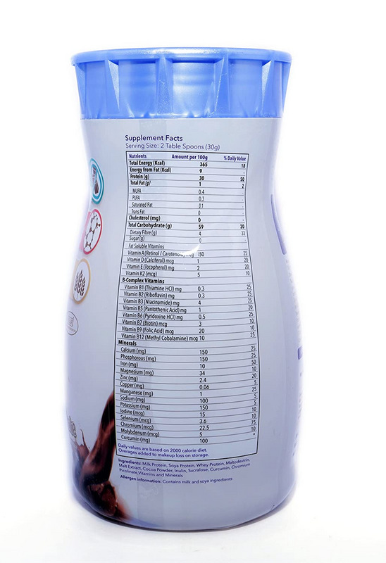 D-Manage Chocolate Powder 500g