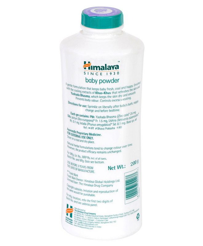 Himalaya Baby Powder 200g