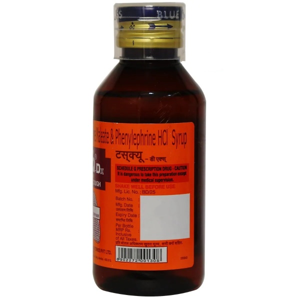 TusQ-Dx Liquid 100ml