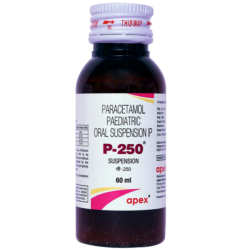 P-250 Suspension 60ml