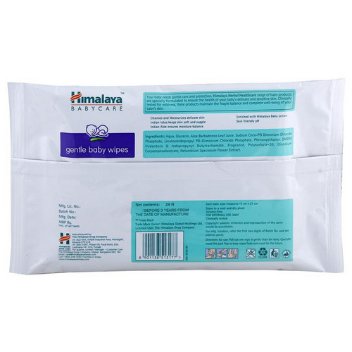 Himalaya Gentle Extra Soft Baby Wipes 24's