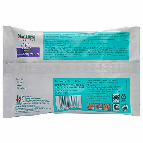 Himalaya Gentle Extra Soft Baby Wipes 12's