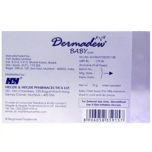 Dermadew Baby Soap 75g