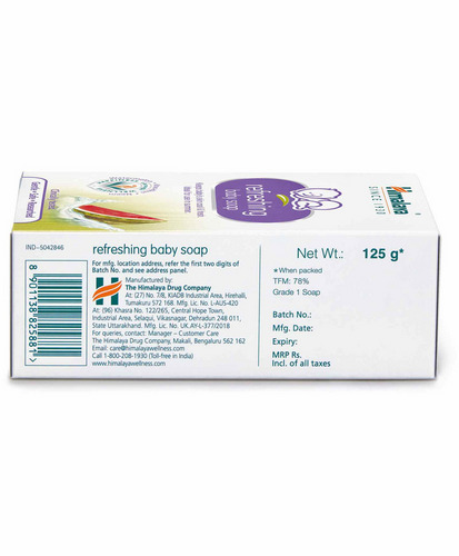 Himalaya Refreshing Baby Soap 125g