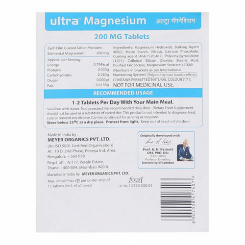 Ultra Magnesium 200mg Tablet 15's