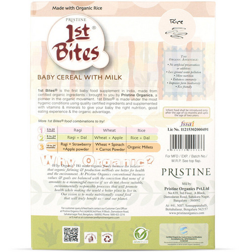 Pristine 1st Bites Stage-1 Rice Baby Cereal 300g (6 to 24 months)