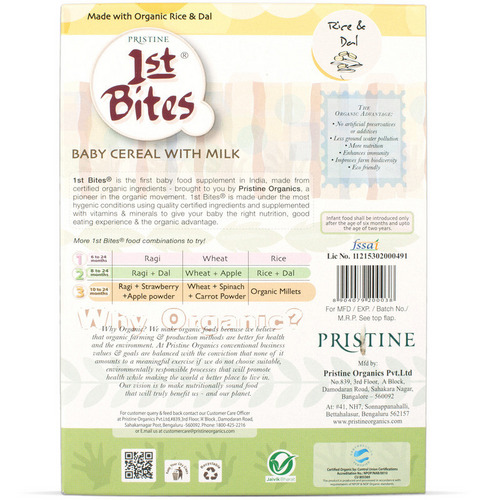 Pristine 1st Bites Stage-2 Rice & Dal Baby Cereal 300g (8 to 24 months)