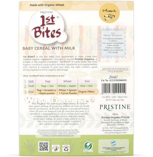 Pristine 1st Bites Stage-1 Wheat Baby Cereal 300g (6 to 24 months)