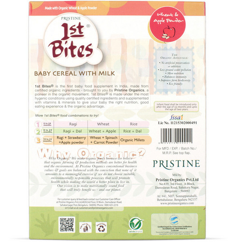 Pristine 1st Bites Stage-2 Wheat & Apple Baby Cereal 300g (8 to 24 months)