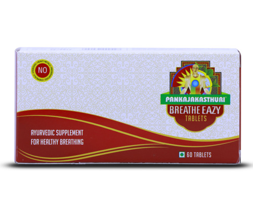 Pankajakasthuri Breathe Eazy Tablet 60's