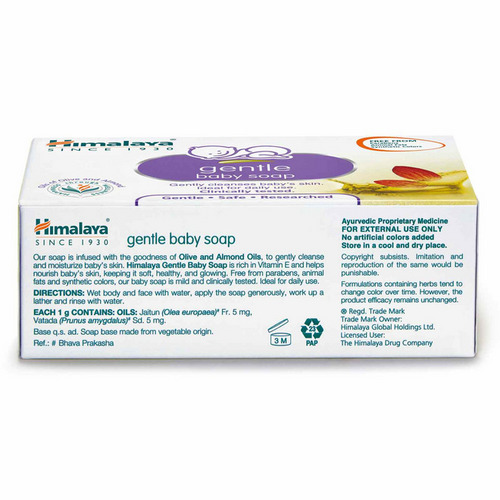 Himalaya Gentle Baby Soap 125g