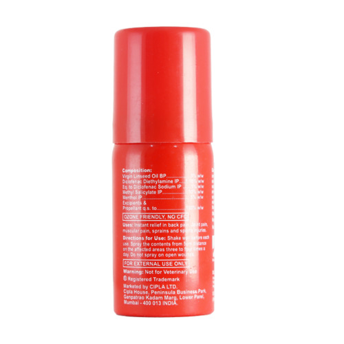 Omnigel Spray 20g