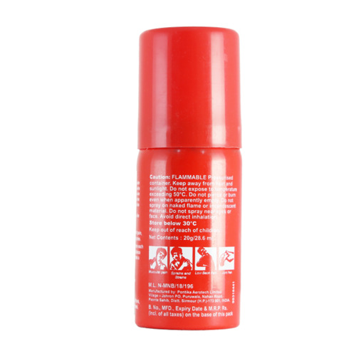 Omnigel Spray 20g