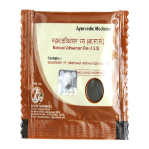 Patanjali Divya Mahavat Vidhwansan Ras Powder 5g