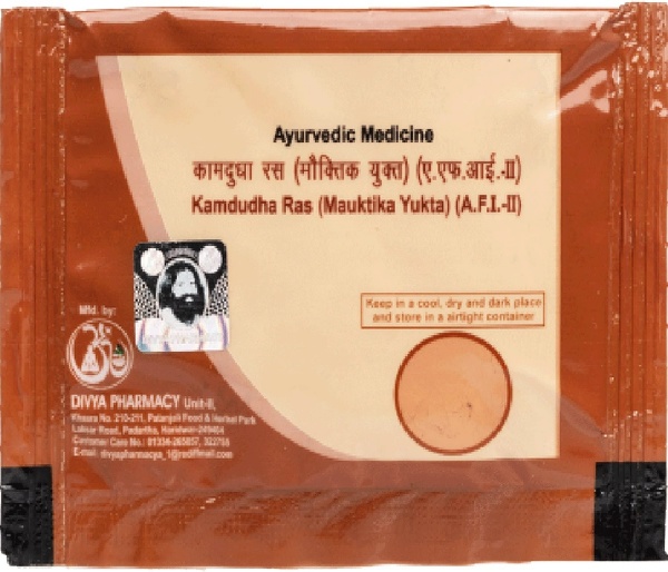 Patanjali Kamdudha Ras Powder 10g