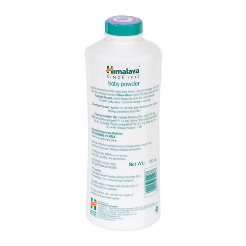 Himalaya Baby Powder 50g