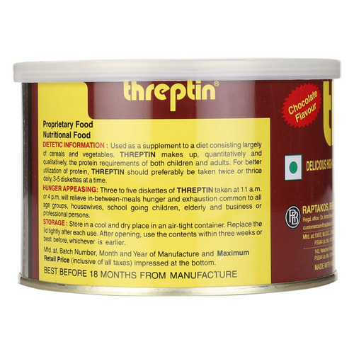 Threptin Chocolate Flavour Biscuit 275g