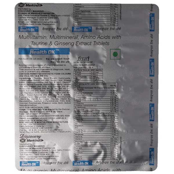 Health OK Tablet 15's