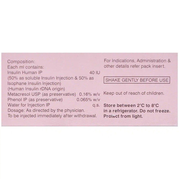 Lupisulin M 50 40IU/ml Injection 10ml