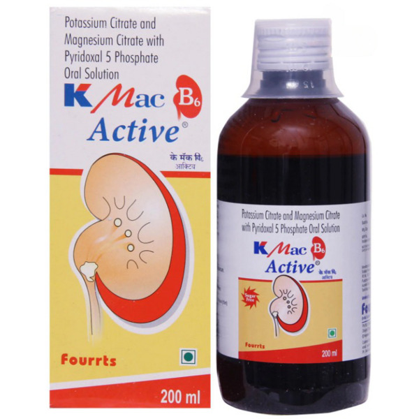 K Mac B6 Active Oral Solution 200ml