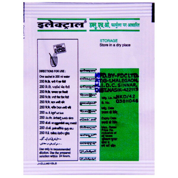 Electral Powder Sachet 4.4g