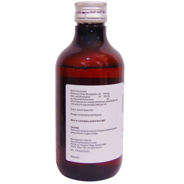 K-Cit Oral Solution 200ml