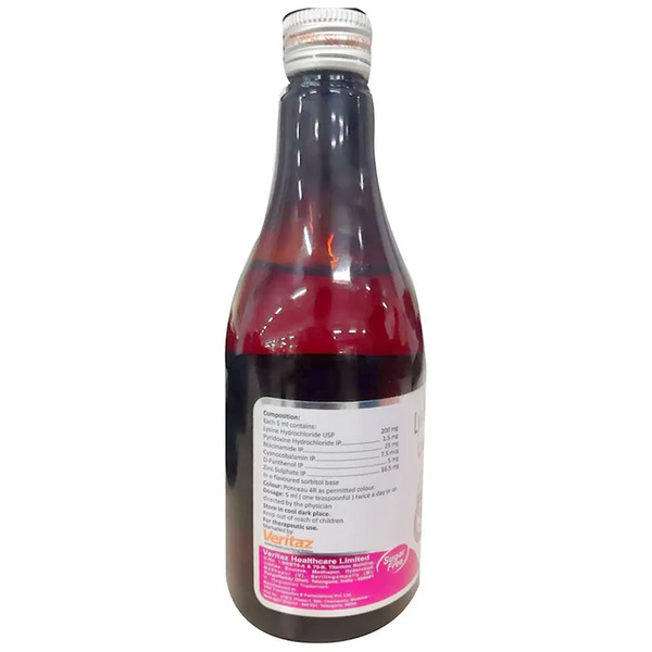 Lysatone Plus Sugar Free Syrup 300ml