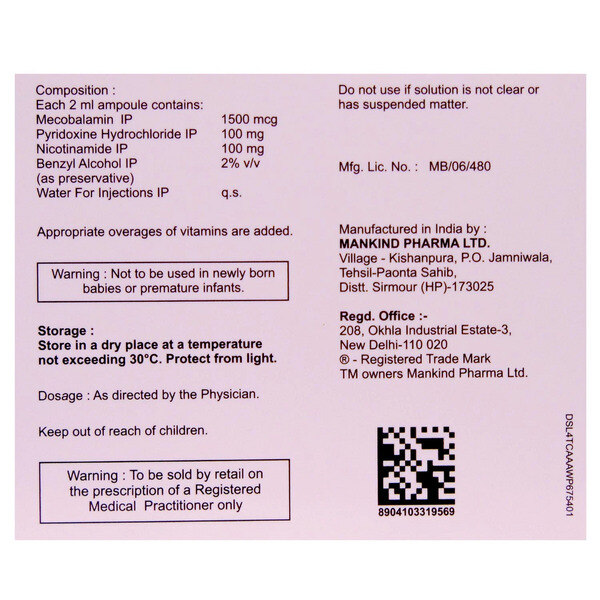 Nurokind-Plus NF Injection 2ml